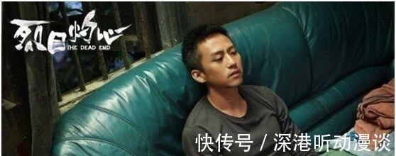 中国医生|上综艺也不出戏，孙红雷新剧好评如潮，沙溢邓超也需要脱离综艺感