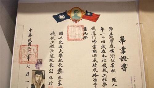 钱学森96分试卷走红,字体堪比“印刷体”,让现代书法家汗颜