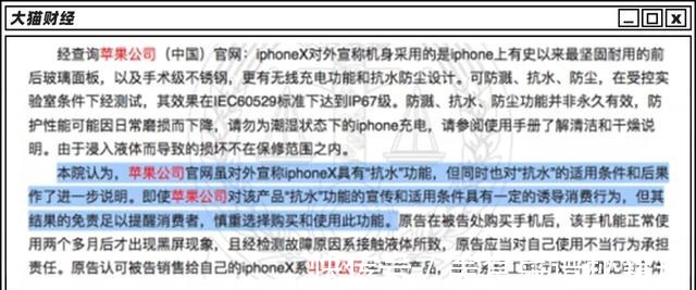 羽绒服|双标不断!外资品牌为啥专坑“中国上帝”!
