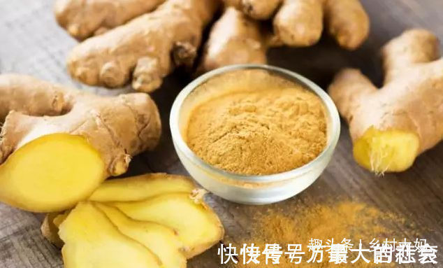 辛温解表|生姜和此物一起煮,排出体内湿气,面色越来越红润,感觉身体发热