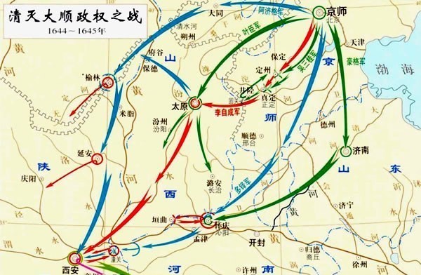 驿卒|推翻明朝的李自成真的仅仅因为驿卒职位被裁就造反吗?(二)