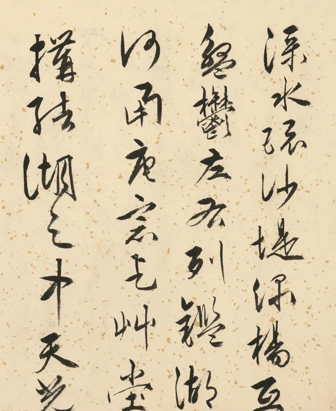 双鉴行窝记|唐伯虎《双鉴行窝记》附高清题跋