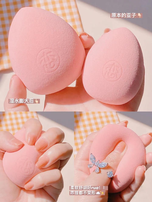 月生活800的高中生私藏好物，让你轻松变美，绝绝子！