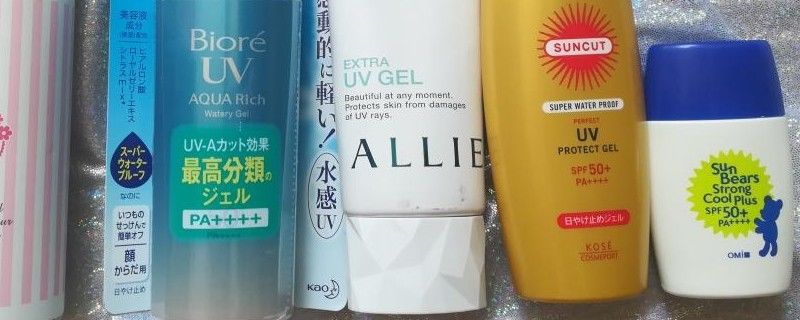 防晒霜第二年还有防晒效果吗