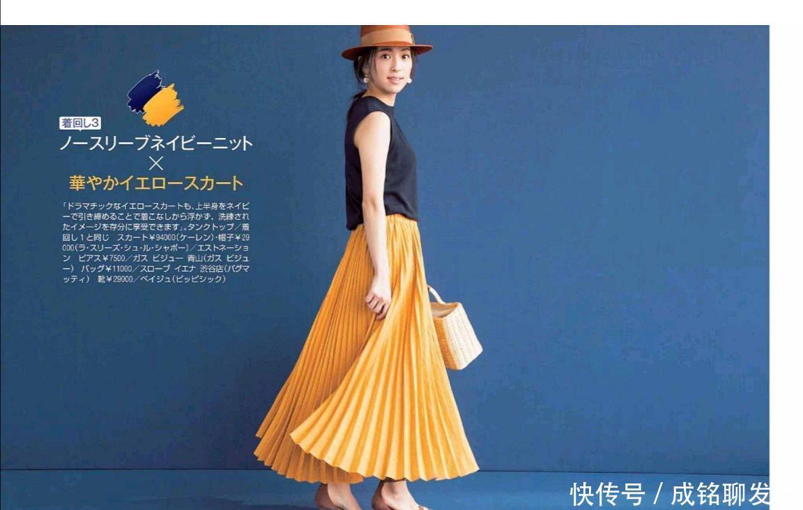 黑色t恤|T恤太普通没新意?跟着日本模特学搭配,普通路人也能穿出高级感