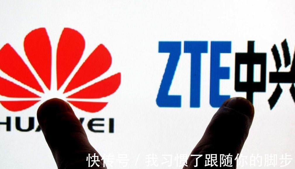 马来西亚|华为、中兴迎来好消息，获邀参与这个国家5G建设