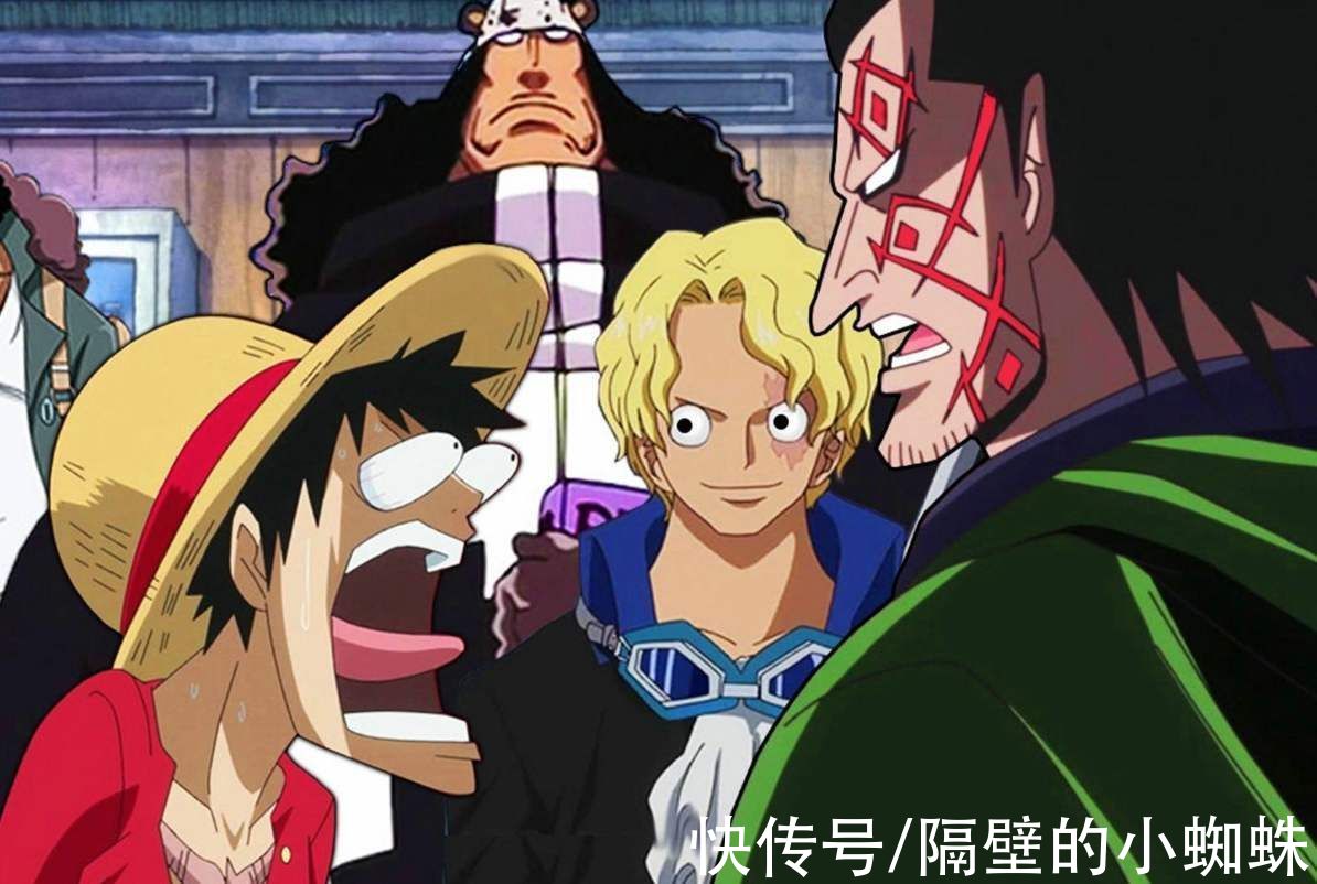 身世|是“血统论”拯救了《海贼王》，还是把它当成资本牟利的工具？