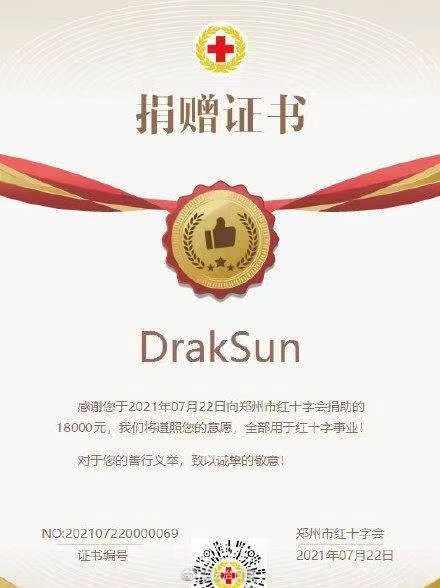 “12348”公共法律服务热MK体育- MK体育官方网站- MK体育APP下载- 世界杯官方指定平台线为百姓筑牢“法治墙”