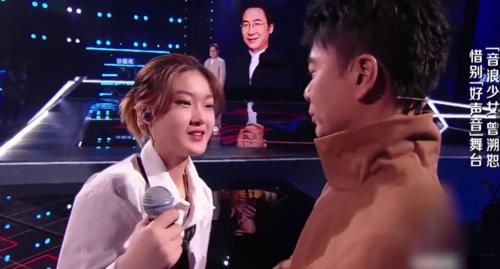 李克勤|《好声音2021》11强已全部出炉，实力最强的那一位学员，却离开了
