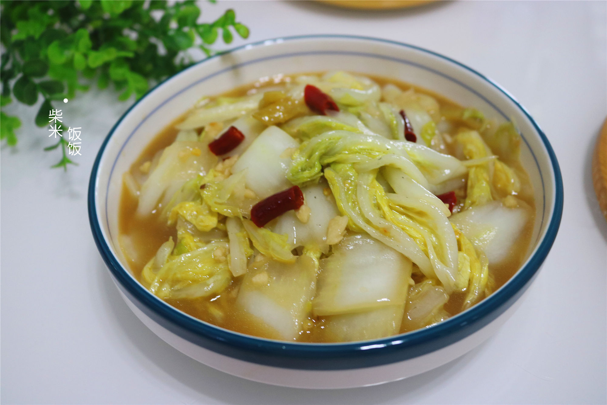 我家吃白菜,最爱这做法,大火一炒2分钟上桌,太开胃了