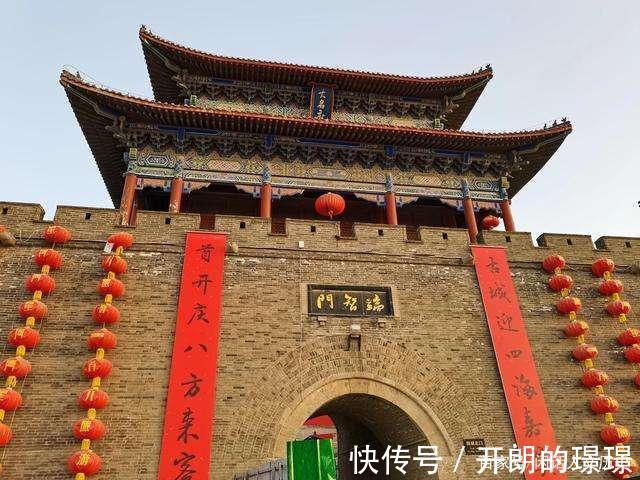 梁山$水浒传中,武松等梁山好汉们经常大吃大喝,他们的钱从哪里来的