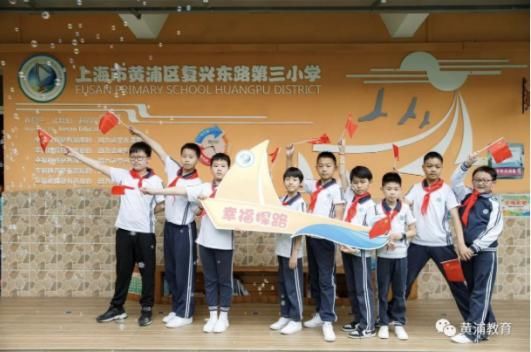 创意|恰同学少年！沪16区幼儿园、中小学创意毕业照来了