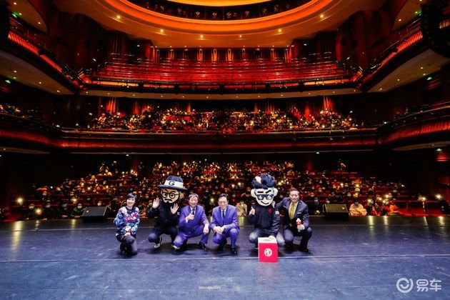 MG又添新玩法联手《石库门的笑声》送上用户之夜