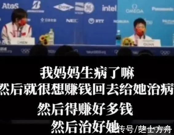 拉面哥|网红圈到底有多乱？流量经济的罪与罚