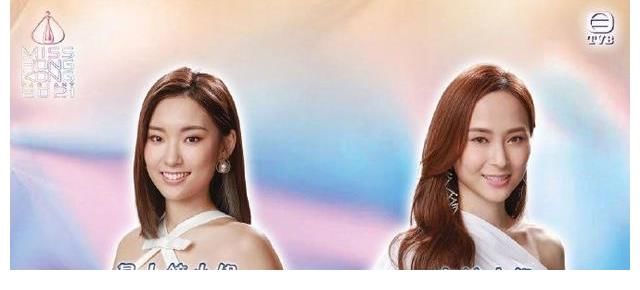 宋宛穎|2021香港小姐三強(qiáng)，宋宛穎2021香港小姐冠軍