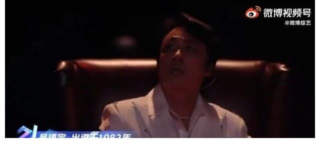 吴建豪邀F4成员周渝民朱孝天参加追光，想问言承旭什么感受？