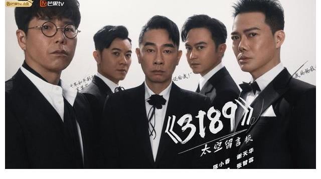 披荆斩棘的哥哥|《披荆斩棘的哥哥们》为什么“不油”了？这份中年男子的可爱秘籍请收好