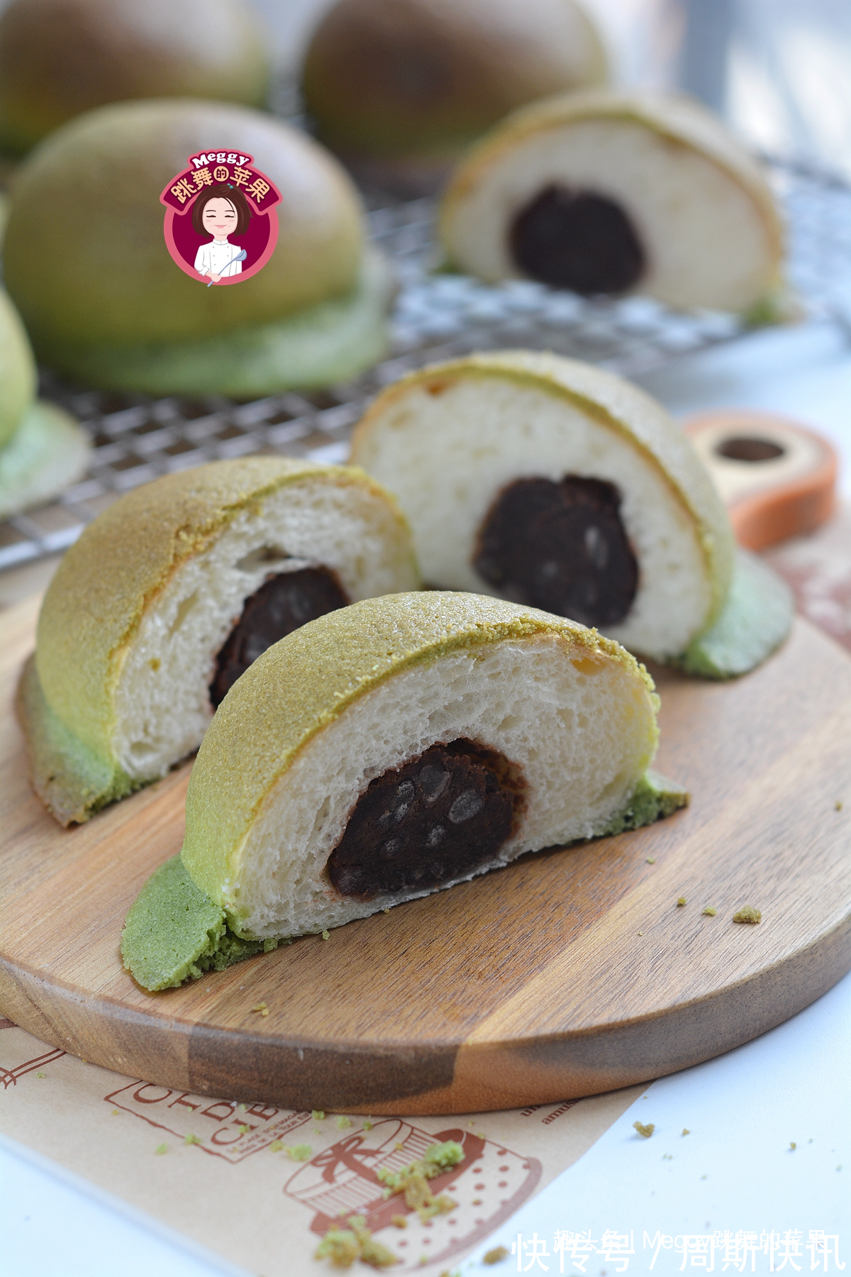 抹茶粉|超好吃的墨西哥抹茶红豆包,自己做的实惠又踏实,早餐吃倍儿美