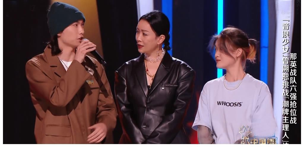 中國好聲音|中國好聲音：6次參賽學(xué)員引發(fā)連環(huán)PK大戰(zhàn)，王靖雯淚灑舞臺(tái)，達(dá)西遺憾出局