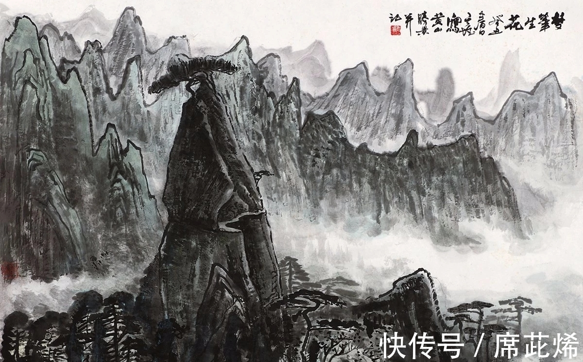 青绿山水#老画家的画|贺天健山水画