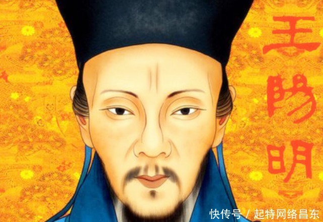 现代人能从王阳明心学中汲取到成功学的知识吗?答案让所有人失望