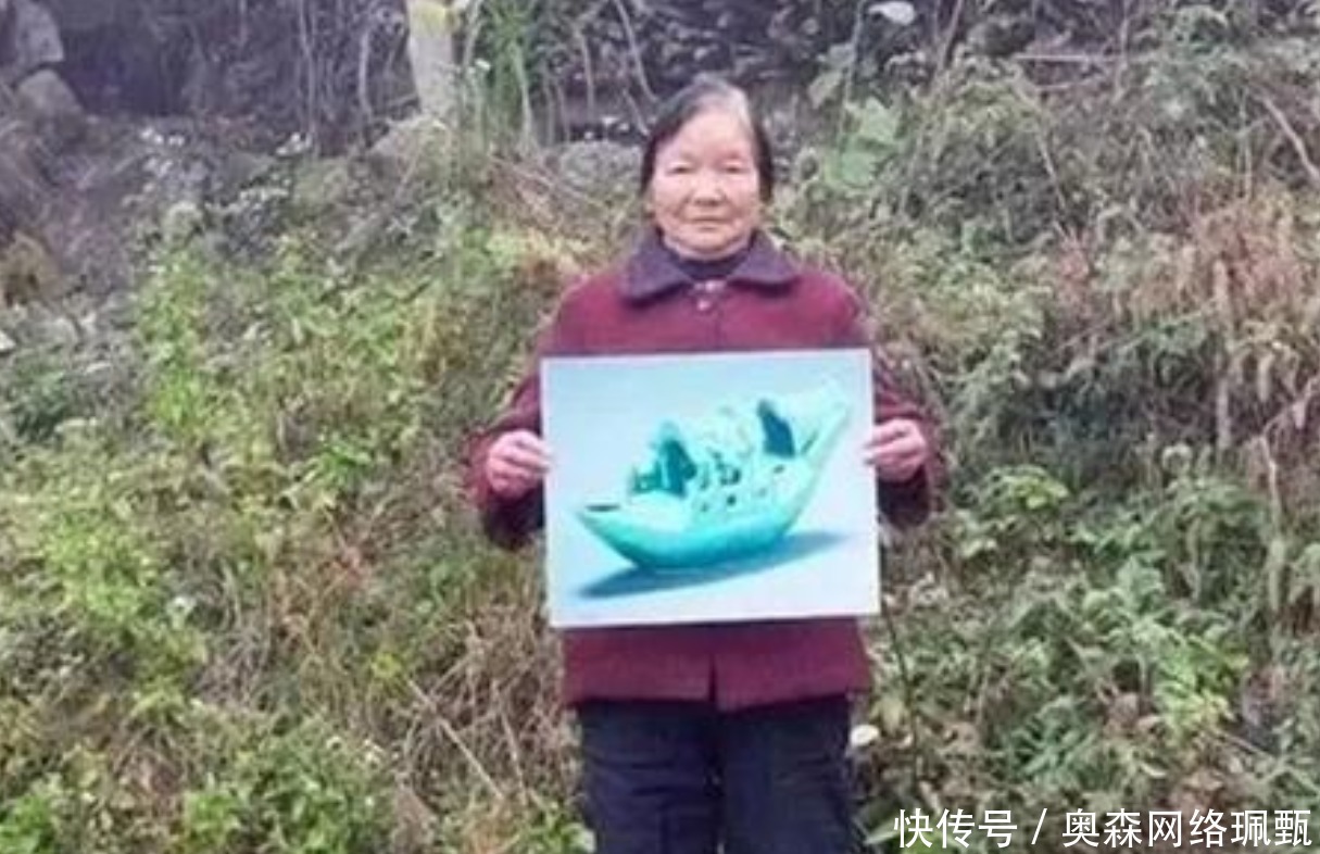 当初17岁姑娘挖草发现“小船”,上交获68元,现在价值一千万
