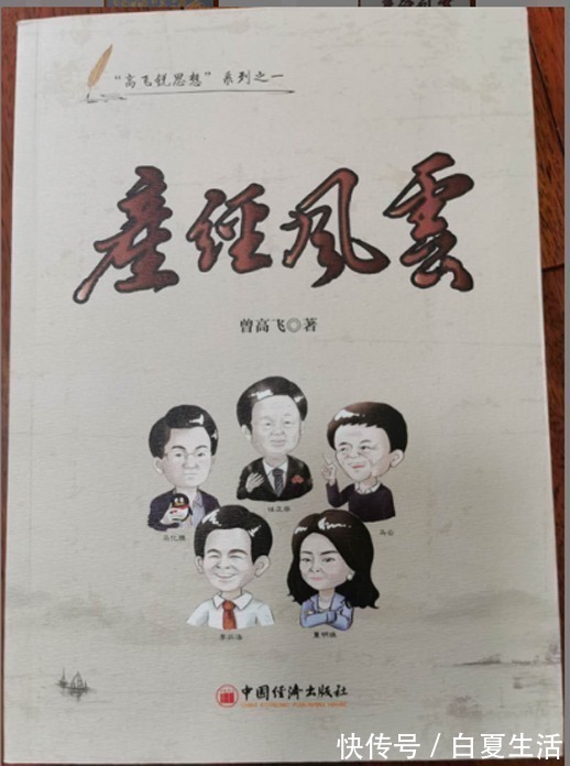 华为|捡漏华为上瘾,小米要推万元高端机,这个比小米造车还难