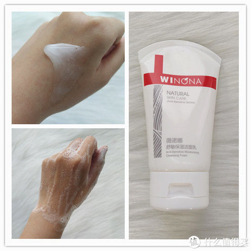 敏感肌|十款敏感肌洗面奶全面鉴真伪！这两款洗面奶敏感肌千万别碰！
