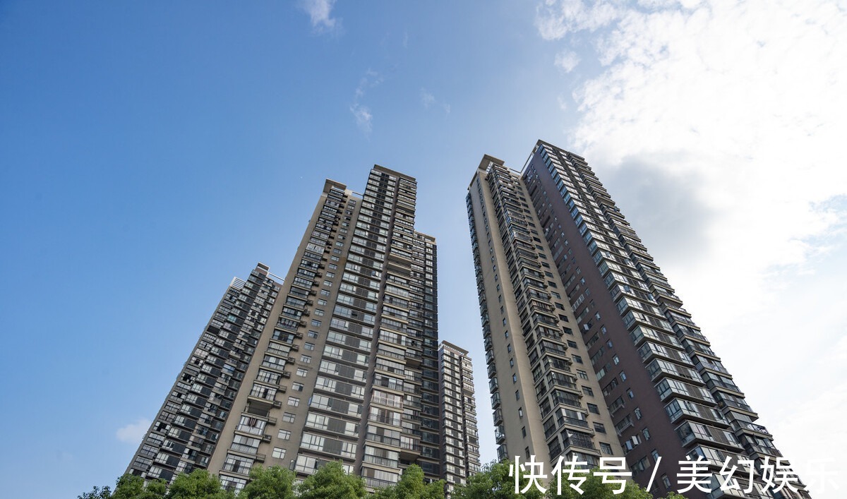 理财|地产工作,薪酬下调,买的期房,项目停工,理财平台也暴雷了
