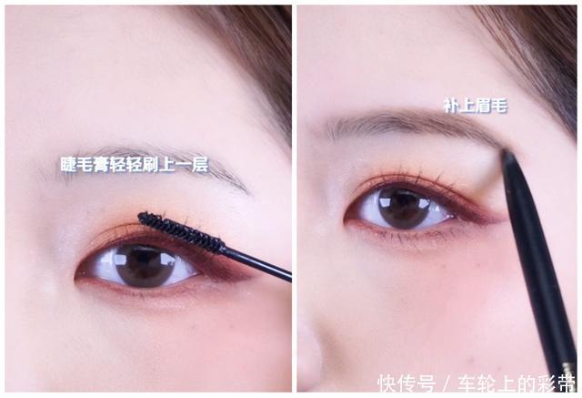 惊艳感|2021的锦鲤妆容来了,基础日常又自带惊艳感,太适合小姐姐了