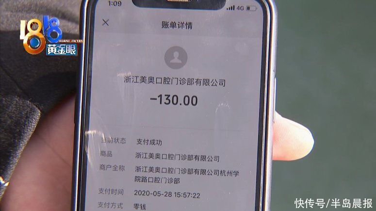  种植牙|牙都拔了才知道，植骨可能会失败？