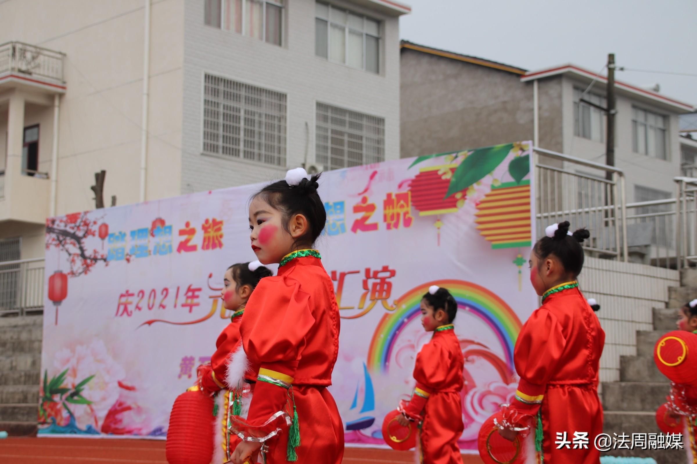  踏理想之旅，扬梦想之帆——桃源县黄石镇中学开展元旦文艺汇演