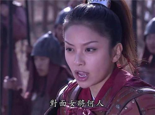 高兰英#邓婵玉被土行孙用强后,为何还对他死心塌地土行孙有什么长处