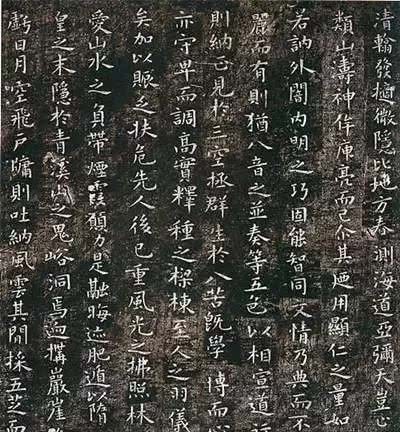 书法|为练书法曾几年不下楼,常十几天不洗脸,书艺终至大成