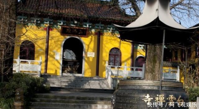 之谜|白云禅寺有一个“四字”碑,是一位皇帝书写,还暗藏着历史之谜