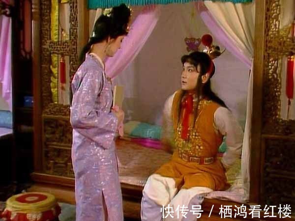 端午|那年端午,元春赐礼的秘密之二:宝钗为何跟宝玉一样