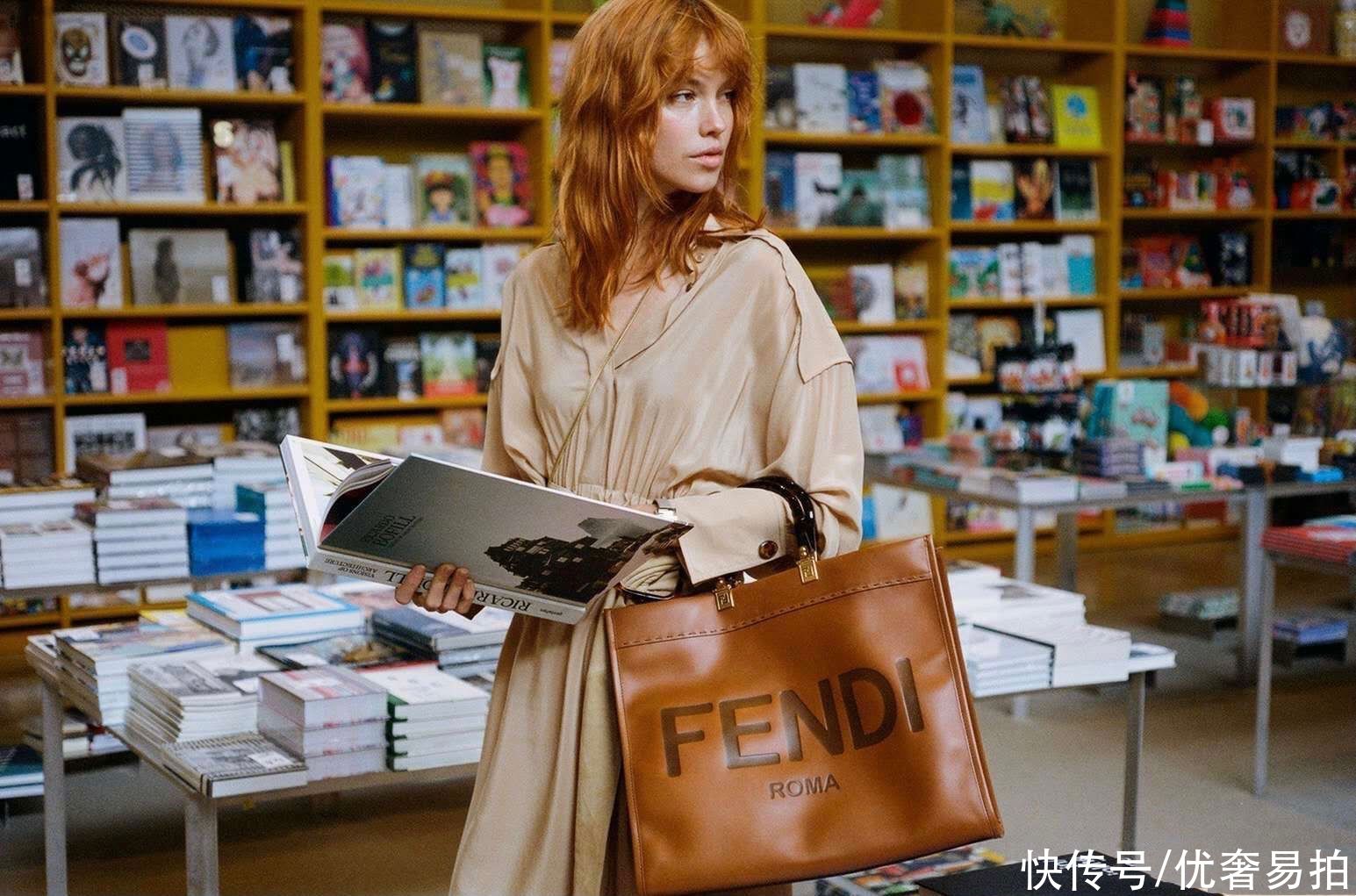 sunshine|新增奢侈品鉴定品类｜FENDI sunshine 夏日出行，气质FENDI女孩