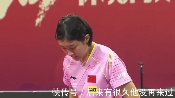 国乒男|1-4!陈梦输了,单局2-11,输给国乒男选手,低头离开球场