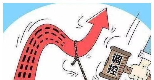 忠告|今年要不要买房？专家：再拖下去很危险！著名企业家的忠告渐渐成真