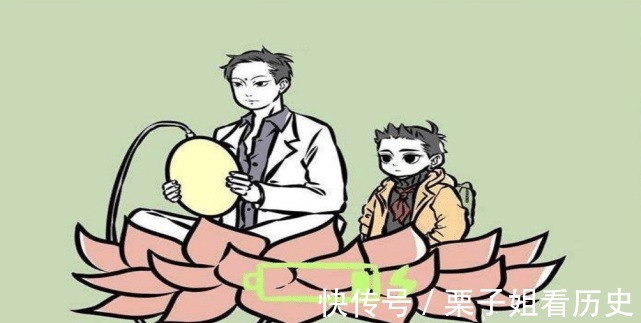 弥勒公司|《非人哉》观音大士次元光环的N种用途,睡莲和充电宝哪个更拉风
