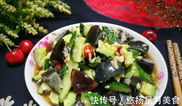 鲜嫩|和我一起做凉拌皮蛋黄瓜,不仅脆爽鲜嫩,更是让你畅享美味时光!