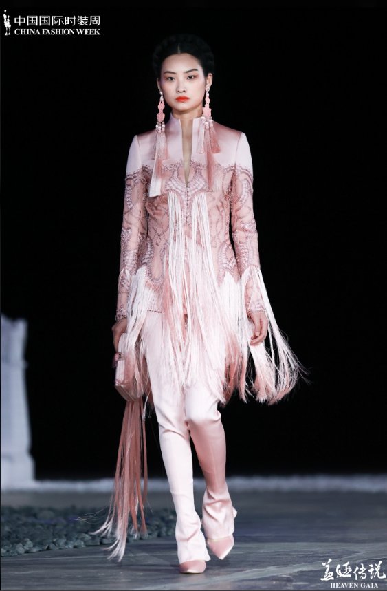 中国国际时装周!征途·盖娅传说2021AW