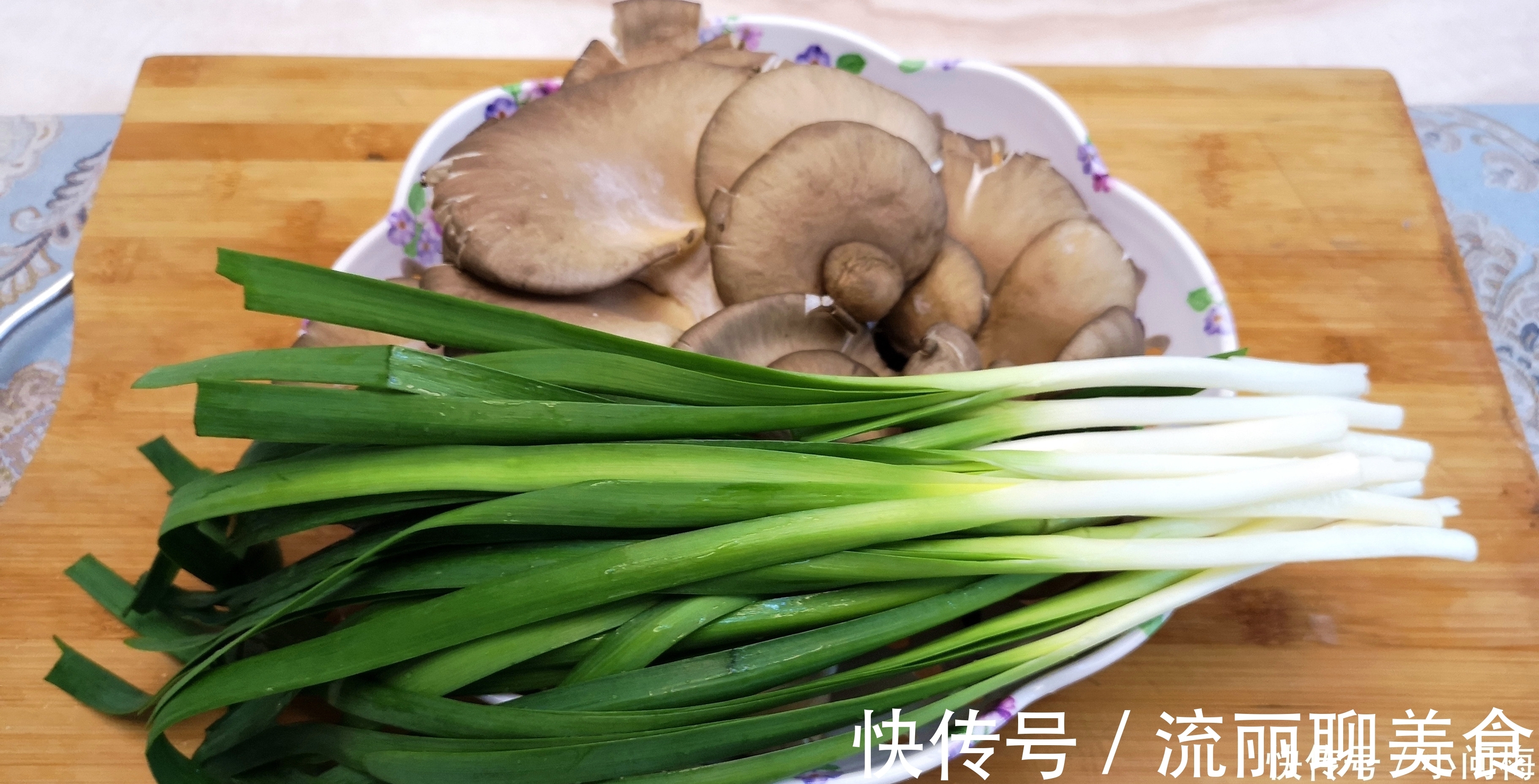 韭菜|蘑菇好吃有秘诀,要不要焯水是关键,不少大厨都这么做,太香了