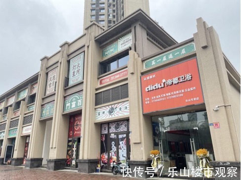 社区|同样搞社区商业，为什么这个小区搞不起来？