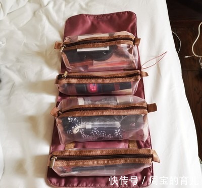 洗护|全家旅行洗护四合一化妆收纳包，这1小包就够了