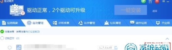顯示屏|win10電腦，玩英雄聯(lián)盟崩潰怎么辦？win10系統(tǒng)lol崩潰解決方法