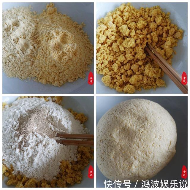 混合面|早餐就能吃上锅贴,半小时发好面,现做现包就是香