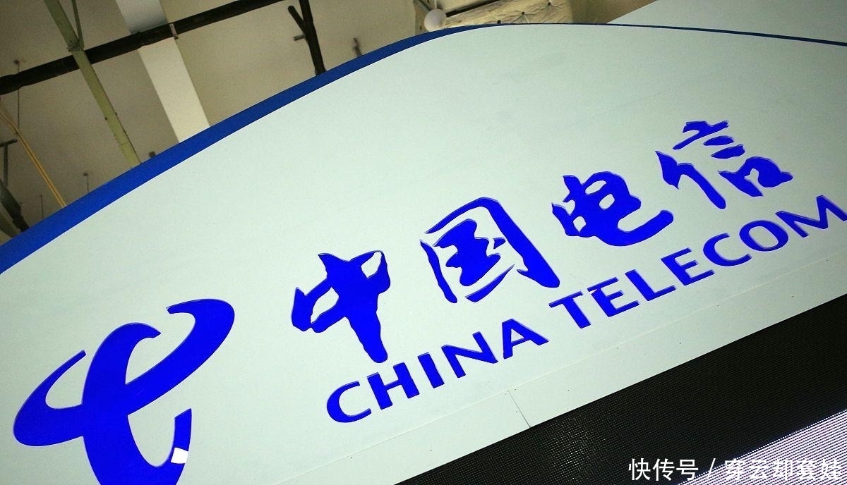 选择|瑞典刚排除国内企业,中国电信就下单给爱立信,爱立信还有好消息