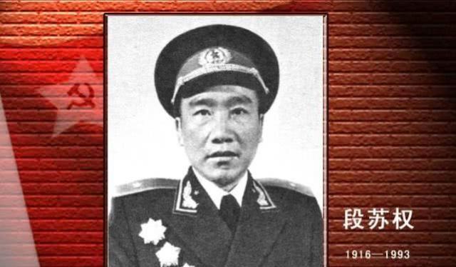 师政委|他18岁就当上了师政委，授衔仪式上仅被授予少将，这是为何
