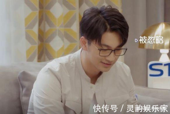 陳坤表弟錄戀愛節(jié)目成萬人迷男女嘉賓通吃，連楊超越都小鹿亂撞